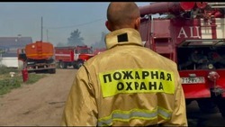 В Ахтубинске введён особый противопожарный режим
