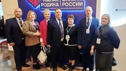 Главы Ахтубинского района и депутаты посетили всероссийский муниципальный форум 