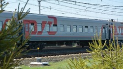Ахтубинцы смогут отправиться на курорт на прямом поезде
