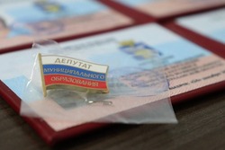 В Ахтубинске прошло очередное заседание Совета депутатов 