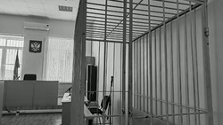 В Ахтубинске осуждён местный житель за дискредитацию Вооружённых Сил РФ