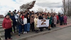 Ахтубинцы приняли участие в патриотической акции в поддержку спецоперации на Украине