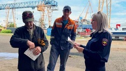 В Ахтубинске продолжается профилактическая работа по мошенничеству