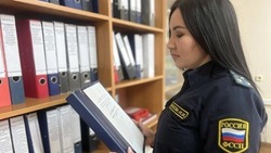 В Ахтубинске пострадавшему в ДТП ребёнку выплатили 600 тысяч рублей
