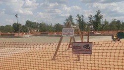 В Летном парке Ахтубинска временно ограничен доступ к детской площадке