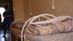 В ахтубинской районной больнице открылось гериатрическое отделение