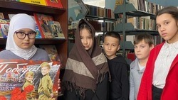 Школьники Ахтубинска посетили урок мужества 